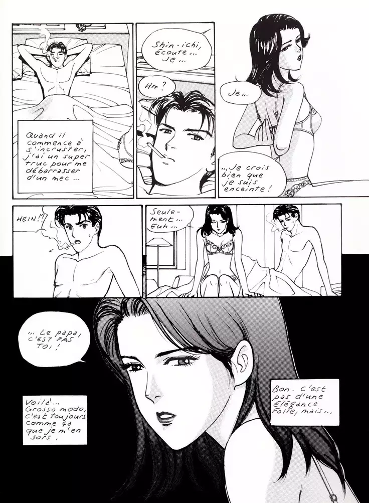 Manga Erotique - Volume 1 - Extreme Orient