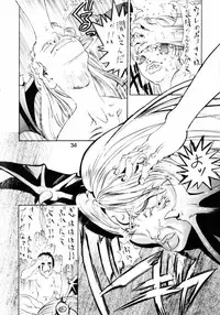 [Koutarou With T] GIRL POWER Vol.8 (Various)