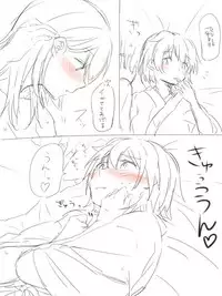 [Miso Tya] Shougatsu Souhi (Kantai Collection -KanColle-)