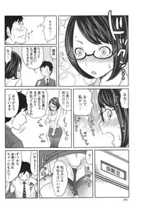 Action Pizazz Special 2014-01