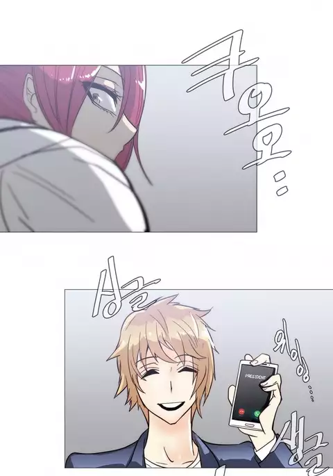 Household Affairs Ch.1-50