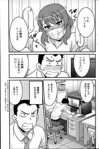 Action Pizazz DX 2014-10