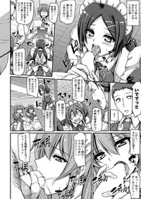 [Alexi Laiho] Maid Gakuen e Youkoso!! Ch.1-3 [Digital]