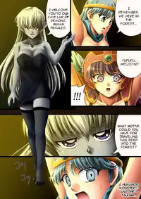 [Road=Road=] Other Story 3 (Dragon Quest) [English] =LWB=