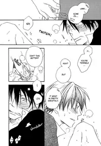 [Inomoto Rikako] Sweet [English]