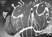 [Kotatsu Guild (Ramu)] Yandere Emblem -Kakusei- (Fire Emblem Awakening) [English] [Zarmazarma]