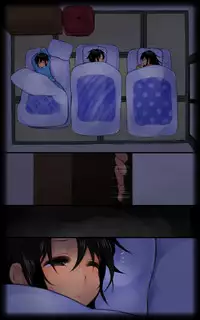 [Shimashimakokko] Mayonaka no Shimai Kan