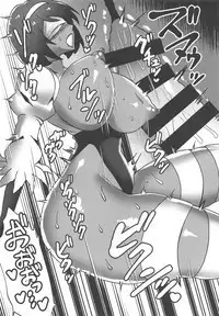 YoRHa Nigou Pet-gata