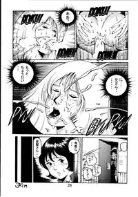 [Skirt Tsuki (keso)] Kin Hair kaitei ban (Mobile Suit Gundam)