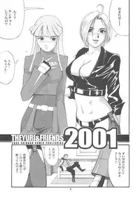 (SC15) [Saigado] The Yuri & Friends 2001 (King of Fighters)