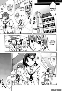 [Emua] Ryouran Gakuen Kakumeiki - Hyakka Ryouran! [English] [biribiri]