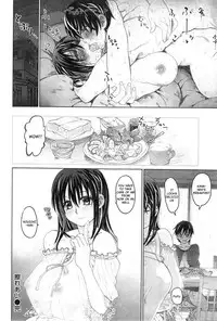 [Dagashi] Kosureai (COMIC Kairakuten BEAST 2014-01) [English] [jhenier13]