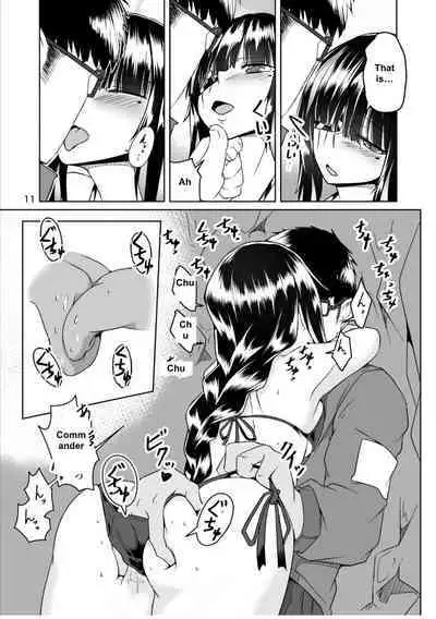 JANE DANIEL 2nd glass