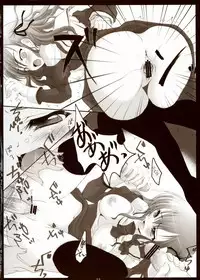 (C71) [Hisuitei (Izumi Tsubasu)] Syokugan (Otome wa Boku ni Koishiteru)