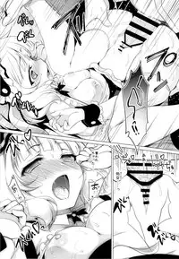 (C89) [Ninokoya (Ninoko)] Enkou Shoujo Sharo (Gochuumon wa Usagi desu ka?)