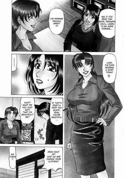 [Ozaki Akira] Kochira Momoiro Company Vol. 1 Ch. 1-8 [English]