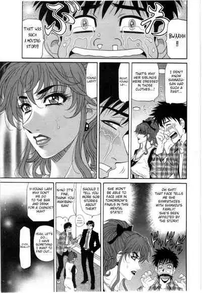 [Ozaki Akira] Birdy Body GO!! Ch. 1-9 [English]