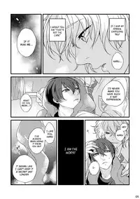 [Sakurabobu (Machio)] Please Kiss Me (Free!) [English] [Holy Mackerel] [Digital]