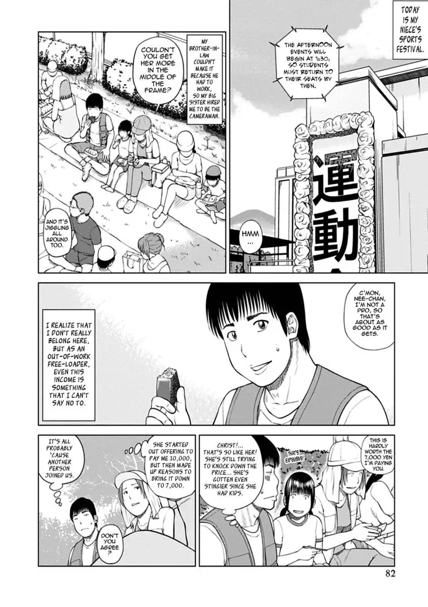 36-Year-Old Randy Mature Wife