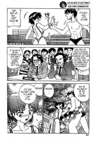 [Zerry Fujio] Kyodai Bishoujo Jouriku [English] [Tonigobe]