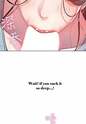 Eunhye's Supermarket Ch.26/?