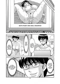 (C94) [Syouryu Yasui-Kai (Hoshino Ryuichi)] Hitozuma Kanrinin Kyouko Bangaihen (Maison Ikkoku)[English][MisterJ167]