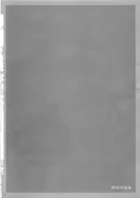 (C79) [RPG Company2 (Toumi Haruka)] Movie Star 8a (Ah! Megami-sama)