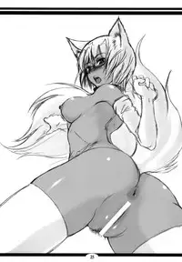 (SC39) [Tanmatsu Ijou (BadHanD)] Genko no Ori [Chinese] [咪咪q个人汉化]