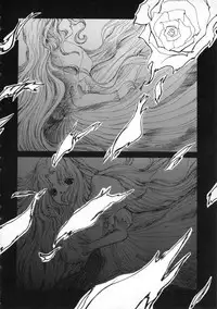 Miss Child Idol vol. 1