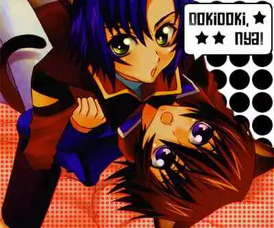 Mimi Paradise Vol. 1