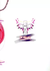 (C78) [Shoujo Kousaku (eltole)] Angeboob