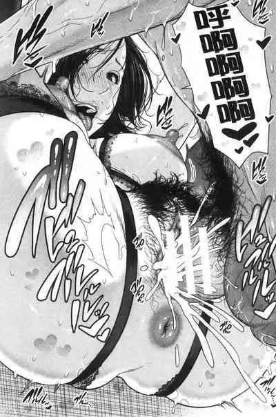 ちゅっぽん女の吸引奉仕