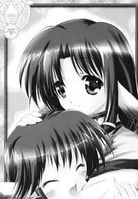 (C62) [Tamaranchi (Shinbo Tamaran, Q-Gaku)] Mahoroba (Utawarerumono)