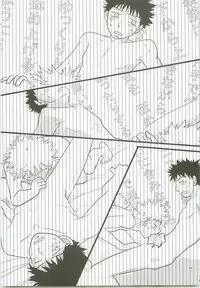 Misshiri MihAbe Mamire