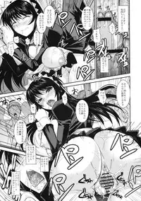 (C79) [Shoot The Moon (Fuetakishi)] Fukuyama-san 2 Kon