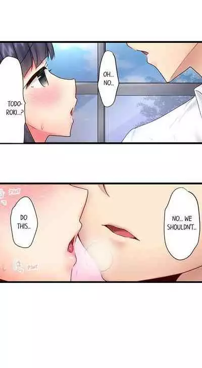 "Hypnotized" Sex with My Brother Ch.21/?