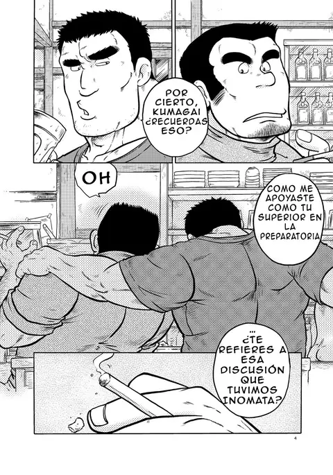 Danchou no Okite | La regla del lider