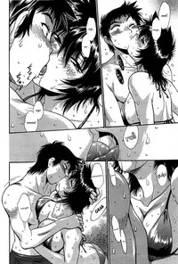 [Manabe Jouji] Kanojo de Ippai 2 - Ch. 10-13 [English] {Ochimusha}