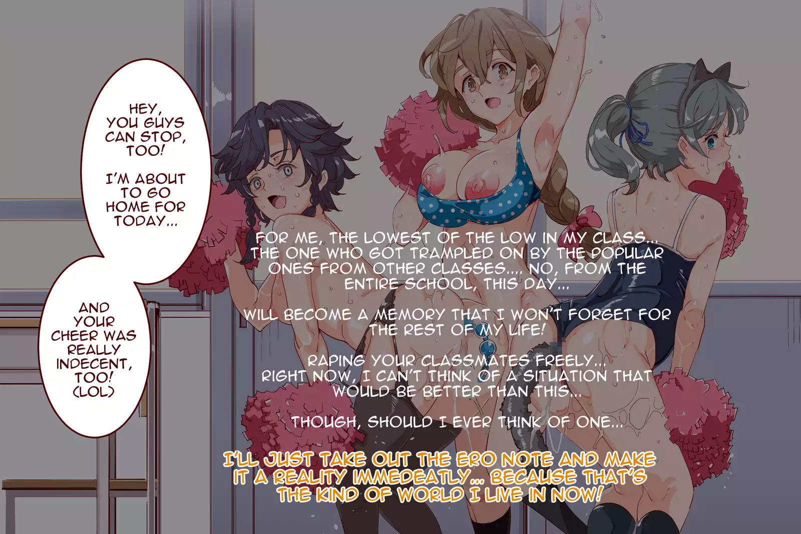 ERO-NOTE ~Ore ga Nani Shite mo Mondai ni Naranai Kyoushitsu~