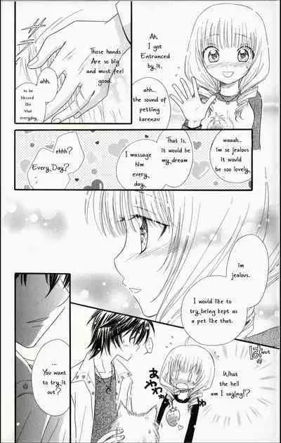 Pet no Jikan - Pet Tune Lovers