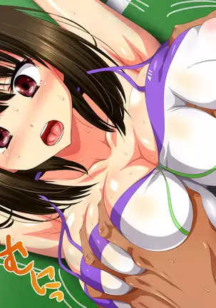 YariCir ni Maketa Bukatsu Shoujo | The Girls Who Lose To Fuck Club