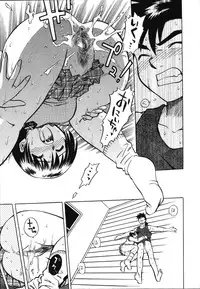 [Uma Namihei] Asa Made Onedari - She Pesters 'til A Morning