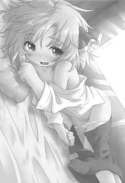 (C81) [Gainamon (Natsu no Koucha)] Nichijou Seikatsu -Ni- (Touhou Project)[Chinese]