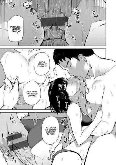 Tulip 纯爱单行本 Nee, Shikotte yo