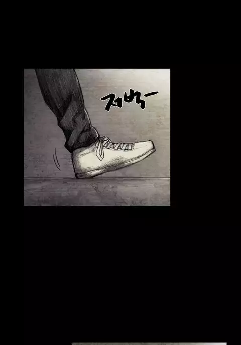 House of Dolls Ch.0-19