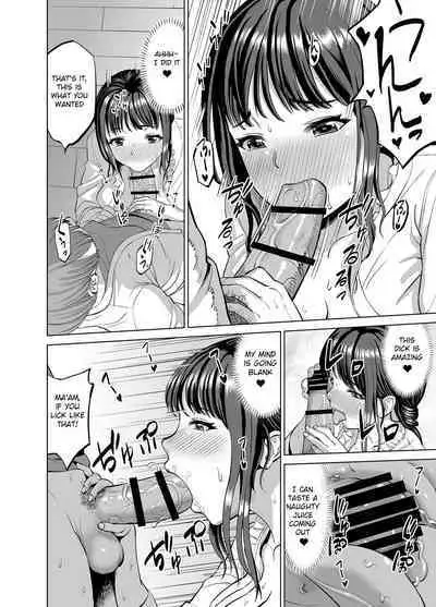 Musume no Inu Ma ni Sono Kareshi to...