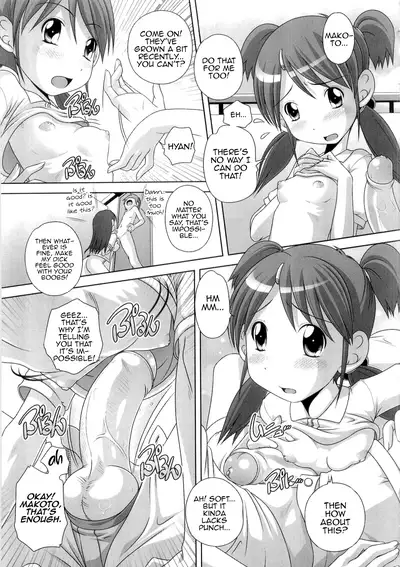 Hajimete no Hatsujouki Ch. 1-4