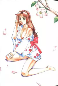 [Makibe Kataru] Basu Taimu ・ Rabu Taimu (Bath Time ・ Love Time)