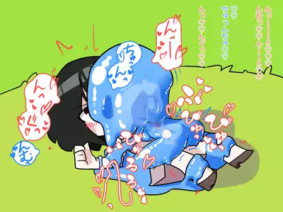 Futanari Musume ga Slime Musume ni Shiboritorareru Hanashi