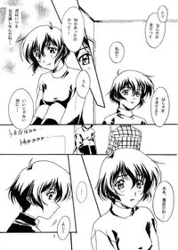 [Polorinken (Polorinken)] Young, Alive, in Love (Sentimental Graffiti)